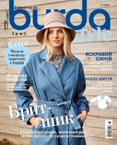 Burda style november 2023 - burda,