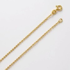 Ankerkette 0.8 mm breit 45 cm lang Gold 585/000