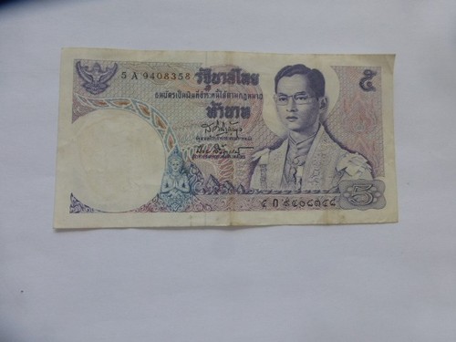 Baht banknote thailand - -,