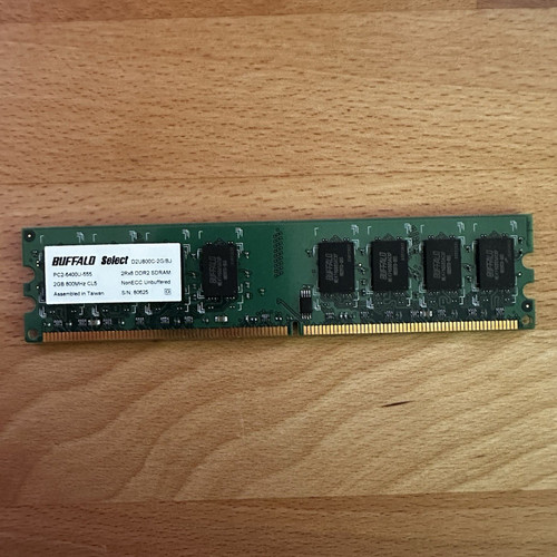 Buffalo ddr2 sdram 2gb - buffalo,