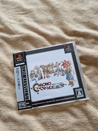 Chrono trigger ps1 japan ovp - ps1, ovp!
