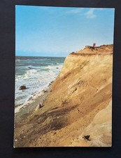 Ansichtskarte DDR 1983