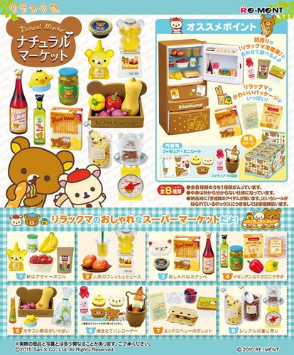 Ment rilakkuma natural - rilakkuma,