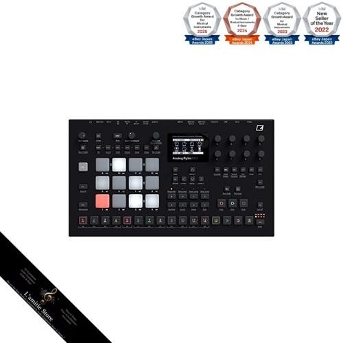 Elektron analog rytm - analog, mkii