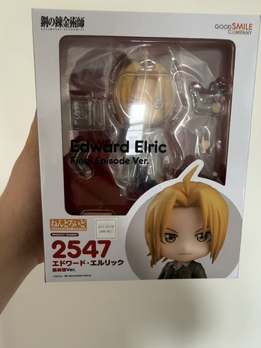 Fullmetal alchemist - fullmetal,