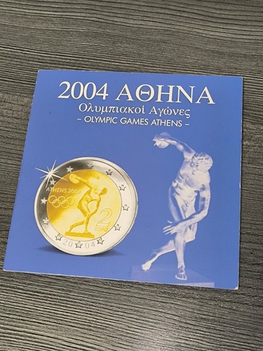 Griechenland kms 2004 - 2004,