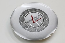 ALUSTAR A1068 3084 NABENDECKEL