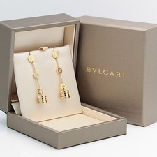 Bulgari B - Zero 1 Element