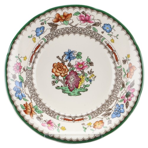 Dessertschale spode copeland - spode,