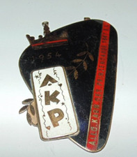 Ki-4 Karnevalsorden akp 1954allg.karn.ges.prinzengarde 1947 ev