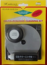 2x CD-Reinigungssystem mit