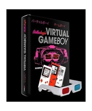 Game Boy et Virtual Boy