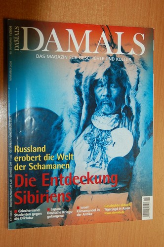 Damals 2008 - 11-2008, das