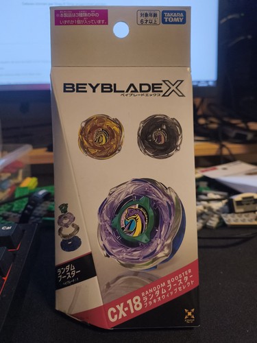 Beyblade brachio whip - x, cx-18