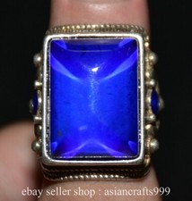 1.4" Alte Chinesische Silber