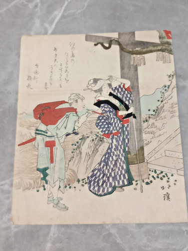 Eingangstor von enoshima - eingangstor,