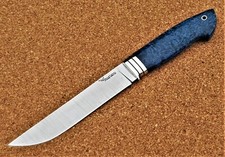 H12MF Stahl Outdoor Jagd