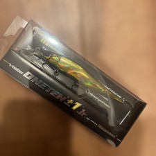 Megabass Vision 110 1 jr