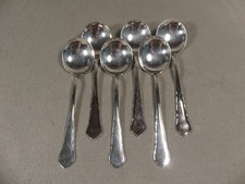 WMF 2100 Chippendale 6