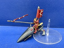 Rar autarch skyrunner auf - rar!,