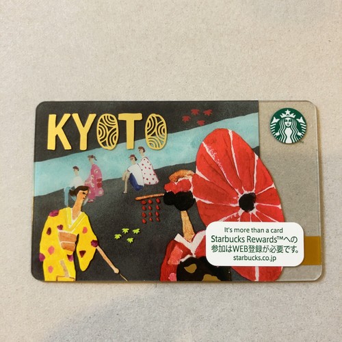 Starbucks gift card japan - gift,