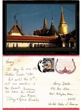 CPM THAILAND - Die Garde des Königs am Tempel des emerlad Buddha (335217)