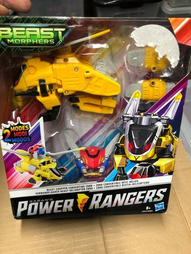 Power rangers beast morphers - power,