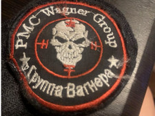 Russische Armee Ukraine Patch