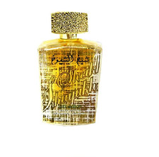 Sheikh al Shuyukh, Luxury