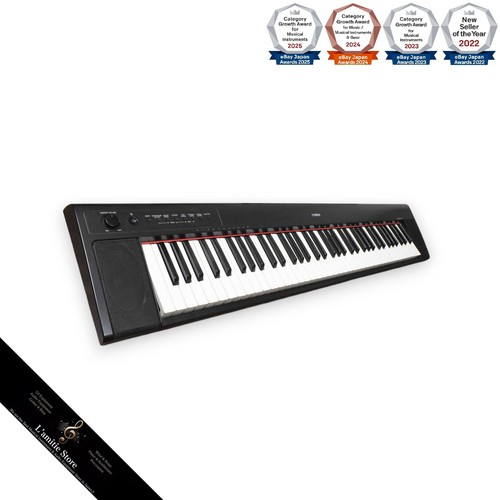 Yamaha piaggero np31 tragbares - yamaha,