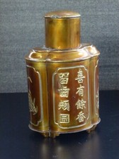 ~1900 Chinesische Teedose Zinn Swatow Pewter tin teacaddy Inscription antik