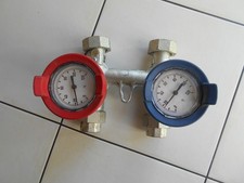 Buderus  Heizkreisset Absperrung 1"