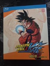 Dragonball Z Kai - Box 1