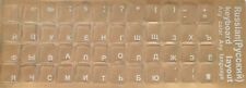 Russische Russisch Русский Tastaturaufkleber durchsichtig Weis Nr11 Sofortversnd