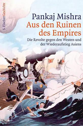 Aus den ruinen des - aus, empires