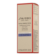 Shiseido Vital Perfection -