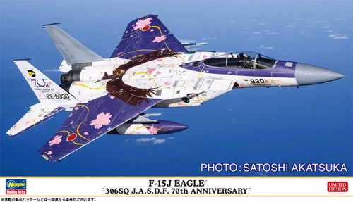 15j eagle 306 - 306., staffel