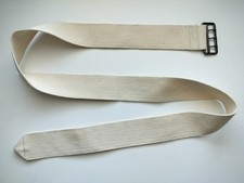 Belt for German army trousers