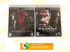 Metal Gear Solid V Ground
