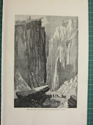 C1890 antik aufdruck - antik, the