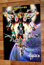 Genesis of Aquarion / Chobits Manga Anime sehr selten Promo Poster 56x40cm  