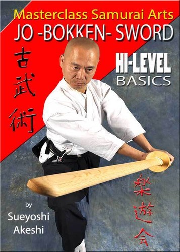 Masterclass samurai arts jo - masterclass,