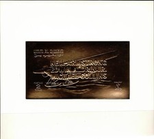 UMM al QIWAIN 1969 Block 434 B GOLD Armstrong Aldrin Collins Space Flugzeug **