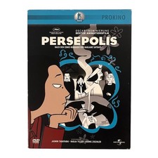 Persepolis Marjane Satrapi Vincent Paronnaud | DVD | 2008