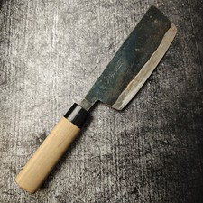 Nakiri Gemüsemesser Japanisches Kochmesser Japanese Vegetable Knife 375