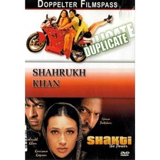 Duplicate / Shakti - The Power