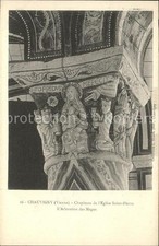 Chauvigny Chapiteau de