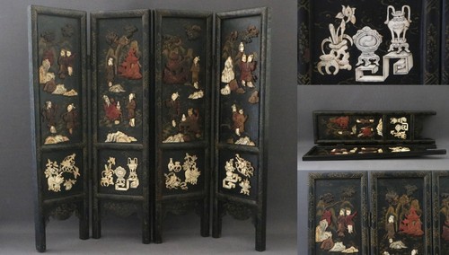 1900s/China/paravent/lacquered
