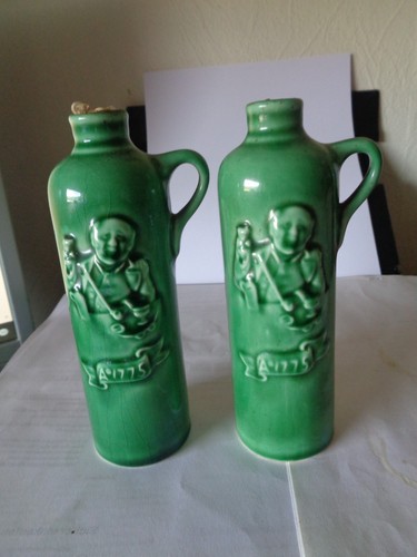 Vintage hulstkamp zuid - vintage:",