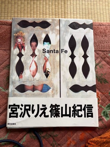 Miyazawa rie kishin shinoyama - kishin,